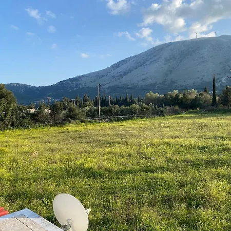 Julia House * Andipáta