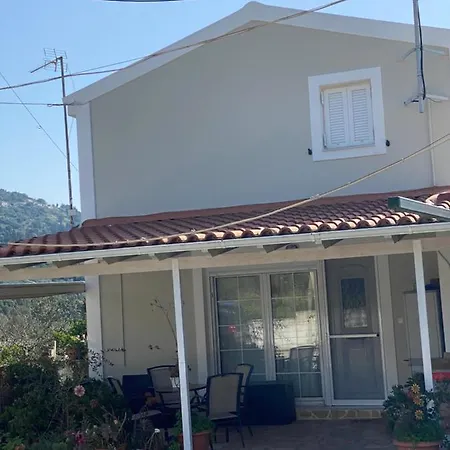 Julia House * Andipáta